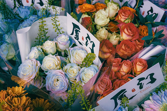 How to Send Flowers to China from United States -- 2026 Guide